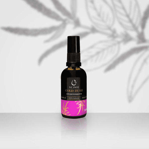 ROS-30 Ulje za njegu stopala, 30ml