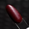 Trajni lak S152 Splash, 8ml SAUTE NAILS