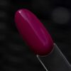 Trajni lak S227 Be True, 8ml SAUTE NAILS