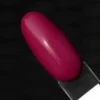 Trajni lak S246 Passion SAUTE NAILS, 8ml